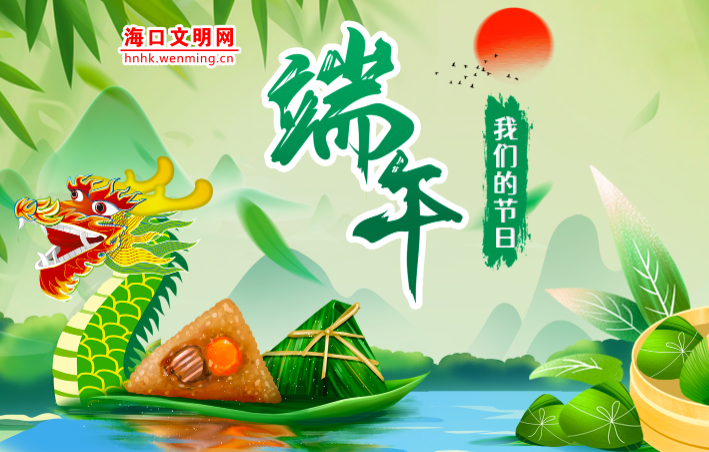 微信图片_20250529082850.png