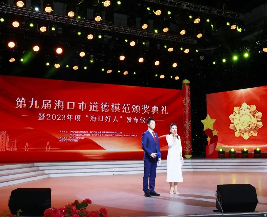 微信图片_20231213082414.png