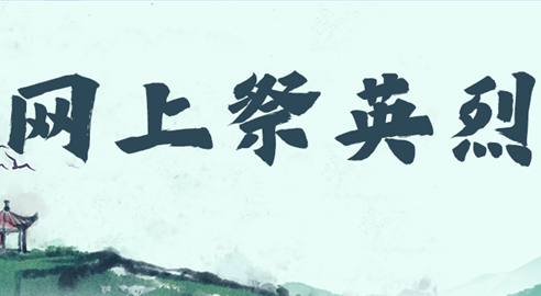 ST20250327508486841425.png